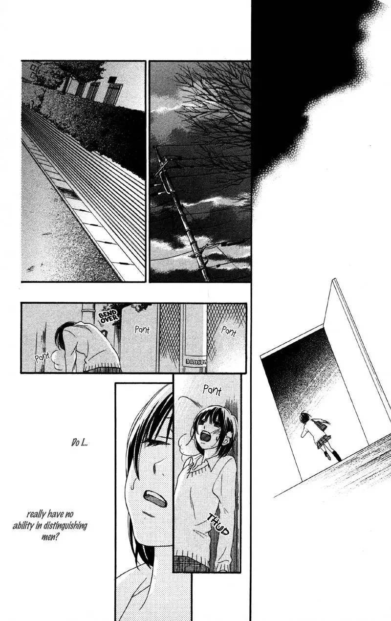 Cherry na Bokura Chapter 2 25